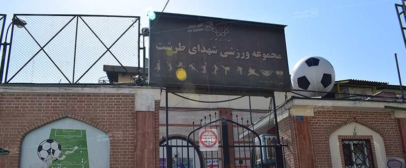 تعمیر یخچال در طرشت-شبانه روزی-بازدید رایگان