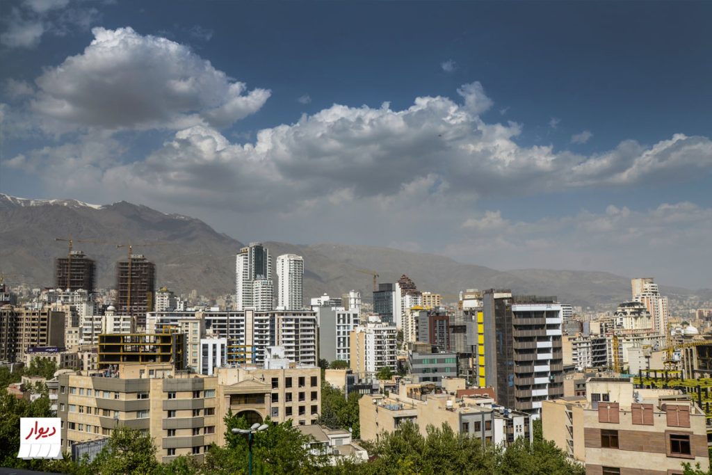 تعمیر یخچال در جردن